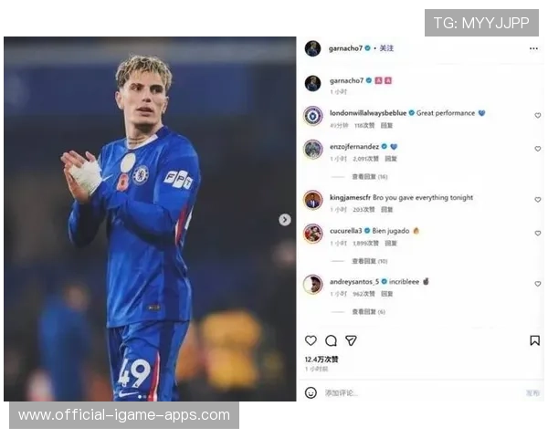 切尔西惊传青训天才被挖角