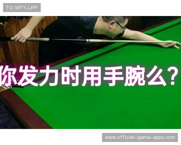 桌球选手必备技巧：手腕与击球力度控制课，挖掘真实战力的秘密武器