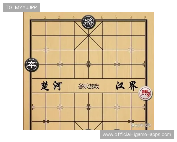 残局反杀完成逆转