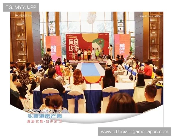 职业战队的粉丝群建设指南