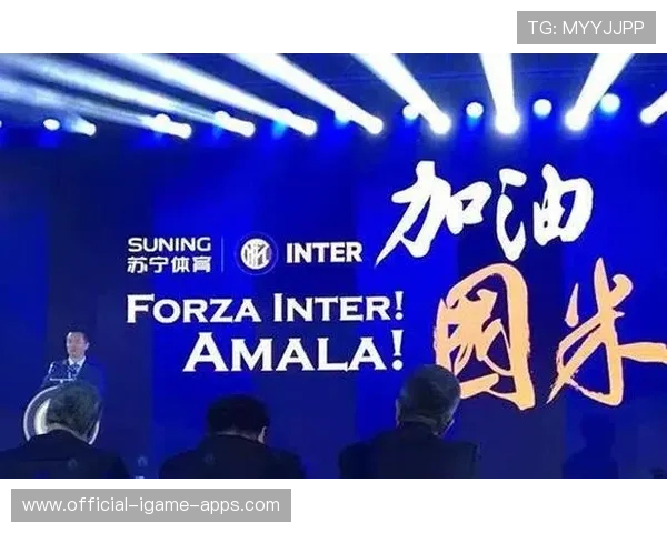 俱乐部与体育科技公司合作的股权与收益结构案例,体育俱乐部公司简介