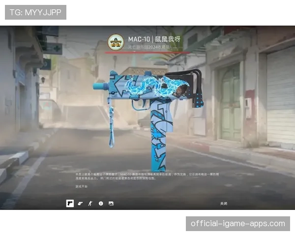 CSGO2最新META正式形成